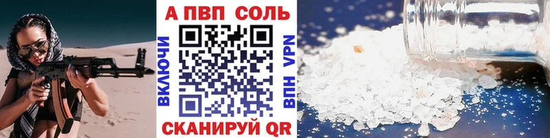 Виды наркоты Гуково Псилоцибиновые грибы  ТГК  Гашиш  Бошки Шишки  Меф 