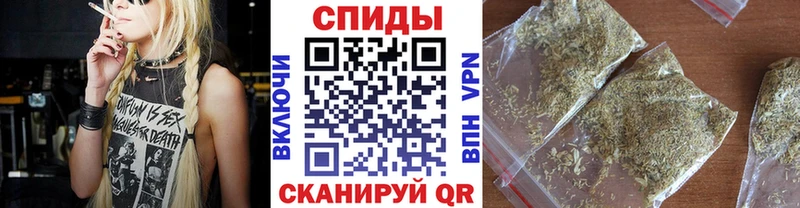 Бутират оксибутират  закладка  Гуково 