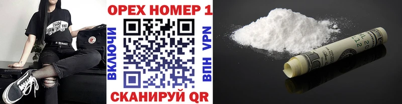 KRAKEN зеркало Гуково Cocaine VHQ