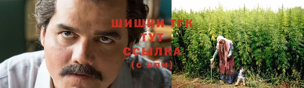 гашиш Гусиноозёрск