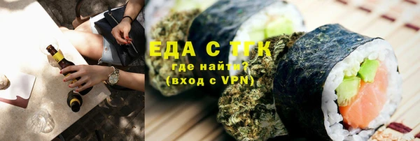 гидропоника Дмитровск