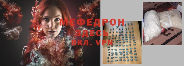 марки nbome Гусь-Хрустальный