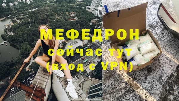 марки nbome Гусь-Хрустальный