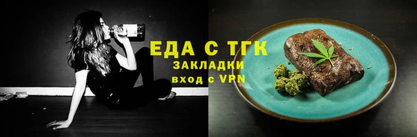 гашиш Гусиноозёрск