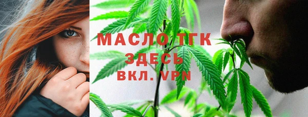 ECSTASY Дмитров