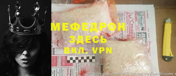 марки nbome Гусь-Хрустальный