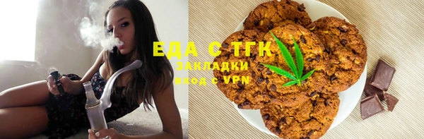 гашиш Гусиноозёрск