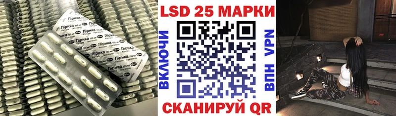 ЛСД экстази ecstasy  Гуково 